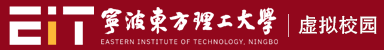 宁波东方理工大学三维虚拟校园GIS,数字孪生校园,校园地图